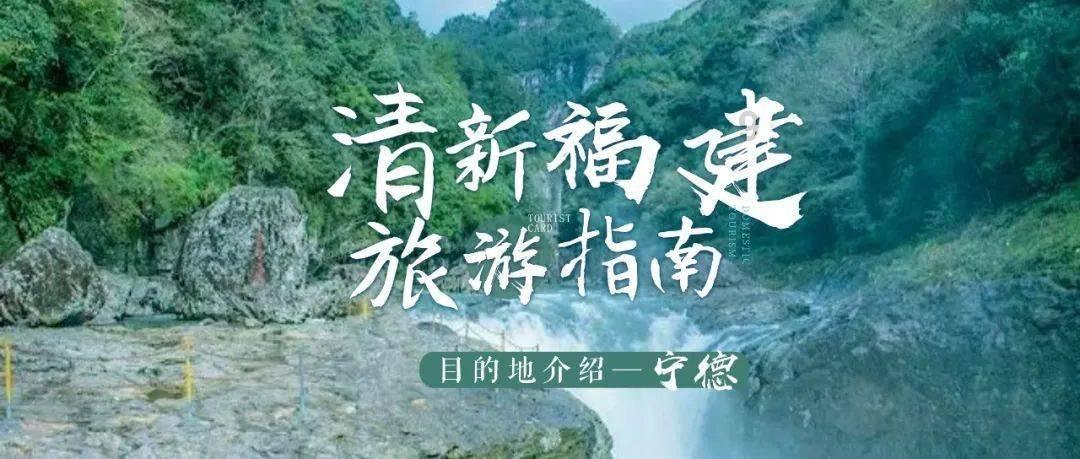 衡水市政协七届四次会议开幕