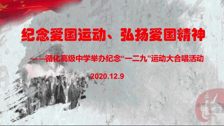 西宁：借助数字化手段推动“河湖长治”