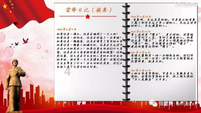 NS2背后的250位开发者大军，新功能助力任天堂再创辉煌！